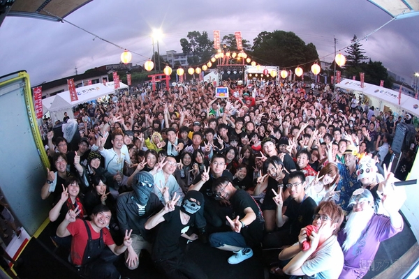 ニコニコ町会議2013さつま町