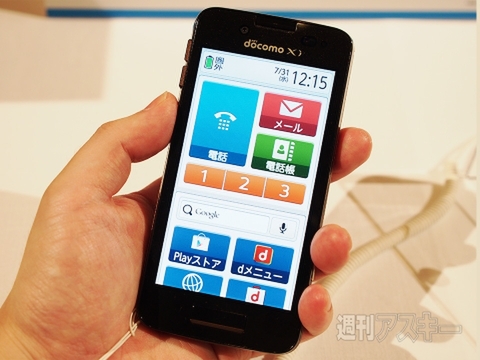 らくらくスマホにWindows Phone採用の可能性は？