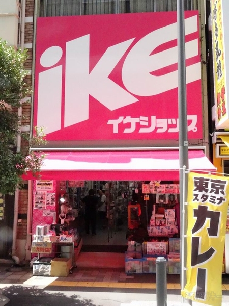 夏休みに行きたいスマホ関連ショップ3選