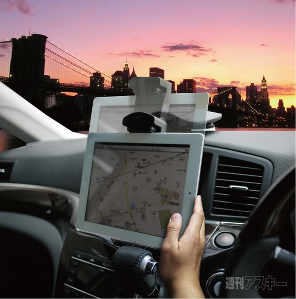 ZESTY タブレットダッシュホルダー TABLET-336（スマホ粘着シート付き）