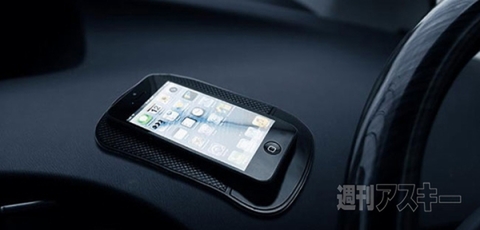 ZESTY タブレットダッシュホルダー TABLET-336（スマホ粘着シート付き）