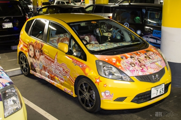 アイドルマスター8周年ライブツアーレポート 痛車も大集合 開演前 前編 週刊アスキー