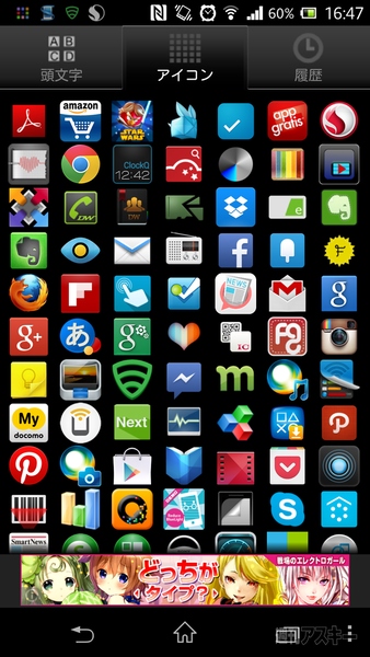 Massiveマルチドロワー