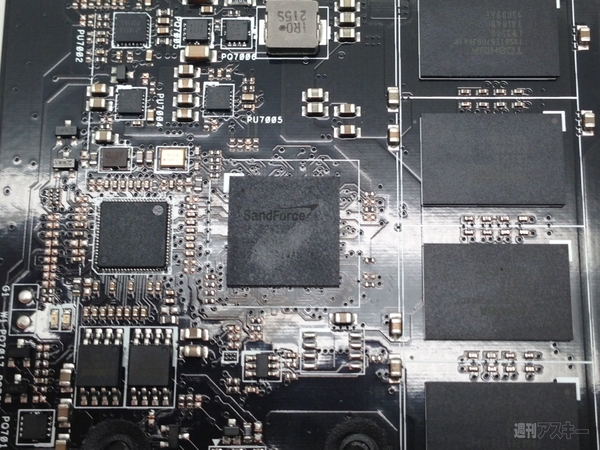 RAIDR Express PCIe SSD