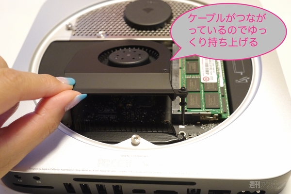 Комплект для установки ssd в mac mini 2011 2012