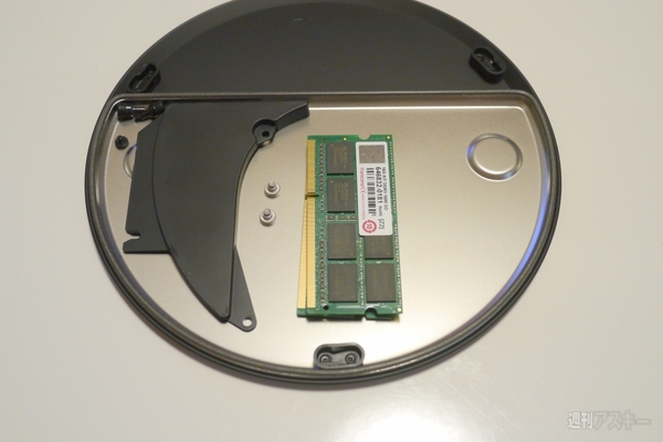 Mac miniにSSD増設