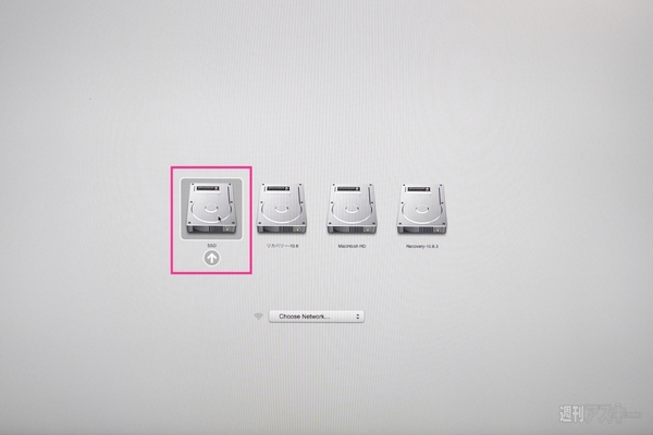 Mac miniにSSD増設