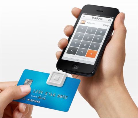 ホリエモンのコレいいかも！