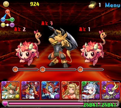 豆17 炎の神秘龍・超級攻略