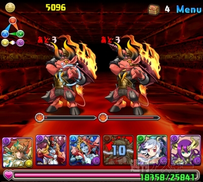 豆17 炎の神秘龍・超級攻略