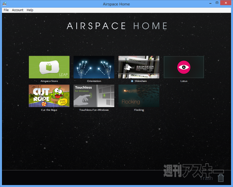 Leap Motion Controller