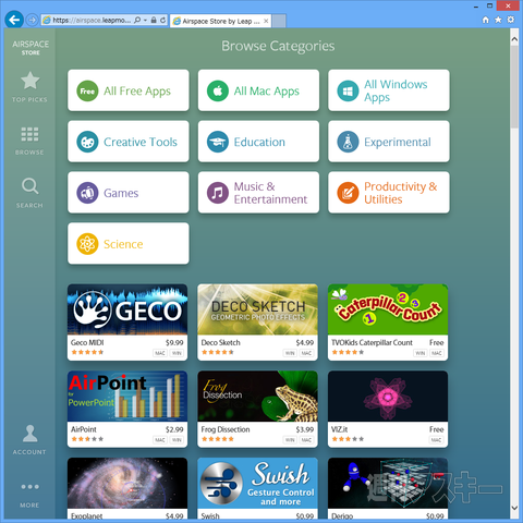 Leap Motion Controller