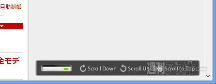 Leap Motion Controller