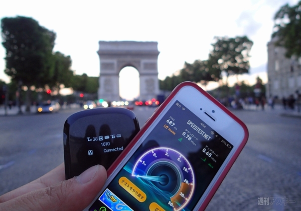 菊タローさんジャパンエキスポで暴れるの巻 