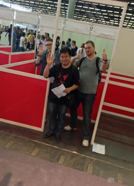 菊タローさんジャパンエキスポで暴れるの巻 