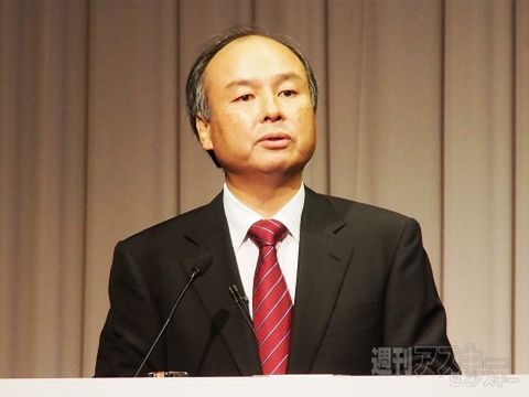 今日は何の日？ スティーブ・ウォズニアック氏誕生日（1950）、孫正義氏誕生日（1957）