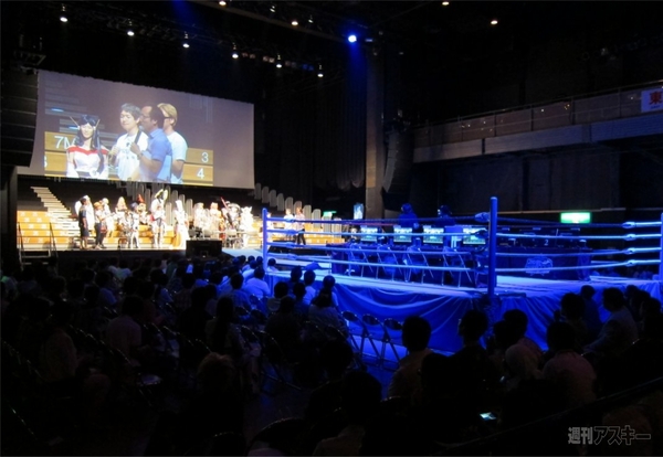 『ファンタシースター感謝祭2013 アークスグランプリ』決戦会場