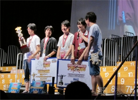 『ファンタシースター感謝祭2013 アークスグランプリ』決戦会場