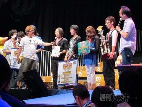 『ファンタシースター感謝祭2013 アークスグランプリ』決戦会場