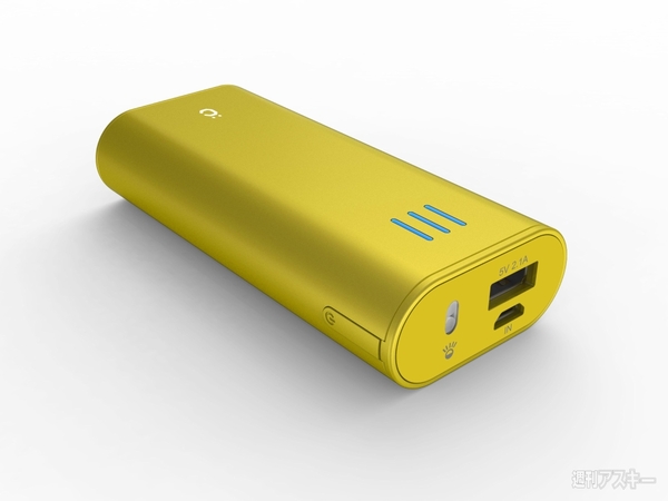 夏にピッタリな超小型＆大容量バッテリーがcheeroから登場
