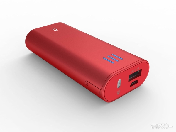 夏にピッタリな超小型＆大容量バッテリーがcheeroから登場