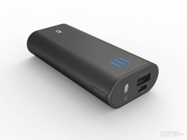 夏にピッタリな超小型＆大容量バッテリーがcheeroから登場