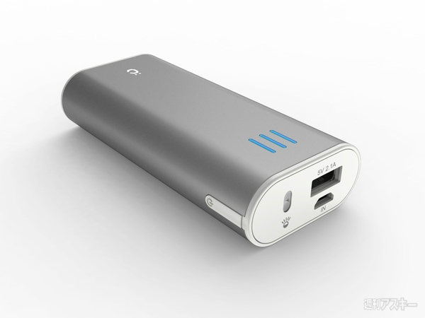 夏にピッタリな超小型＆大容量バッテリーがcheeroから登場