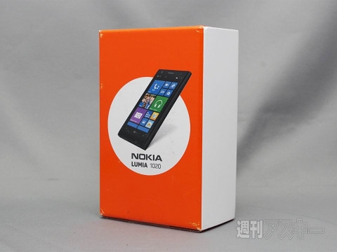 4100万画素のLumia 1020を実写画像付きで最速レビュー