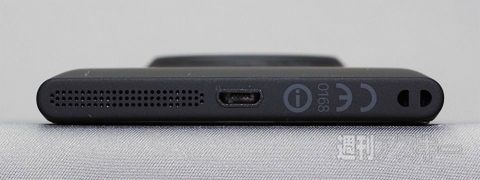 4100万画素のLumia 1020を実写画像付きで最速レビュー