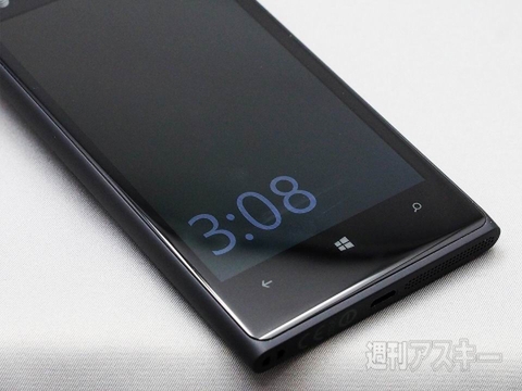 4100万画素のLumia 1020を実写画像付きで最速レビュー