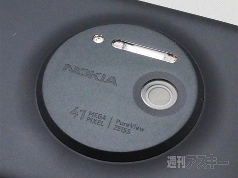 4100万画素のLumia 1020を実写画像付きで最速レビュー