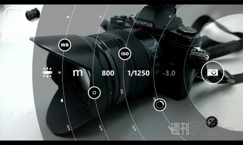 4100万画素のLumia 1020を実写画像付きで最速レビュー