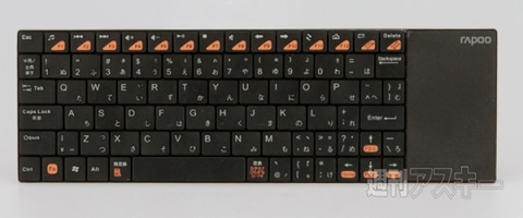 rapoo E2700 タッチパッド付きワイヤレスウルトラスリムデザインキーボード