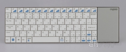 rapoo E2700 タッチパッド付きワイヤレスウルトラスリムデザインキーボード