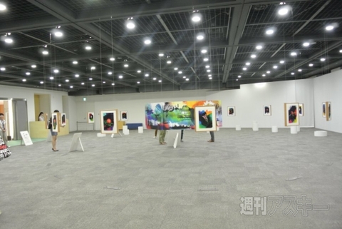 夏休みデジタル展覧会5