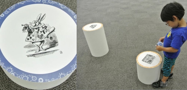 夏休みデジタル展覧会5