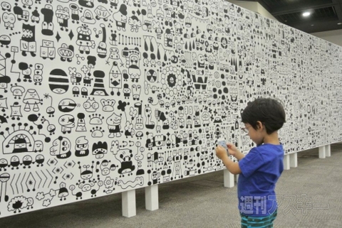 夏休みデジタル展覧会5