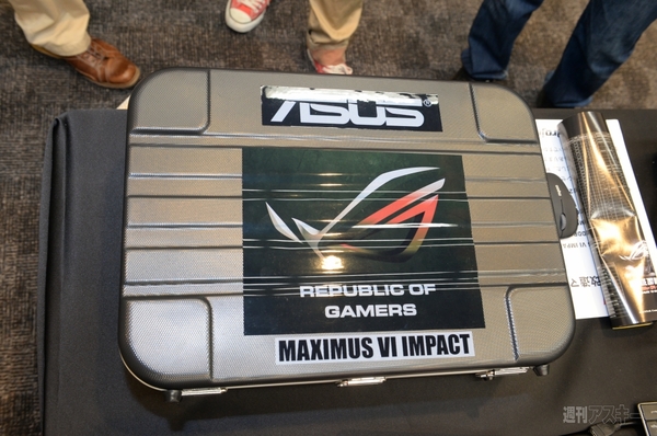 20130809_asus