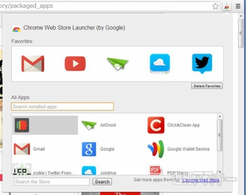 Chromeでアプリをすばやく起動できる Chrome Web Store Launcherで遊ぼう 週刊アスキー