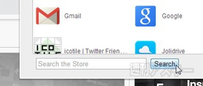 Chrome Web Store Launcher