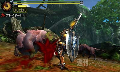 夏の狩試『モンスターハンター4』先行体験会で新武器体験！