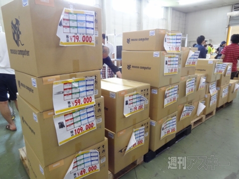 デスクトップPCもお得です