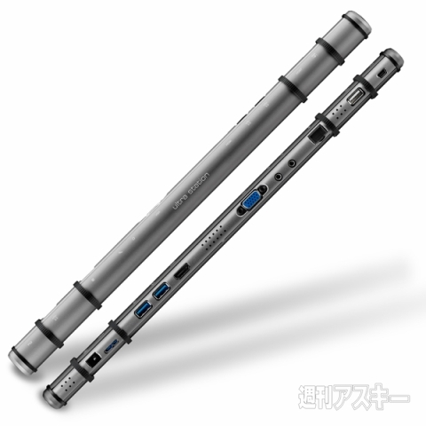 ドッキングステーション j5create Flute ultra JUD500