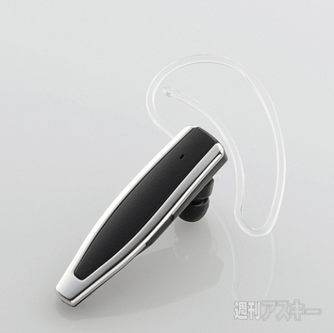 ELECOM ノイズキャンセル機能搭載 NFC対応Bluetoothヘッドセット