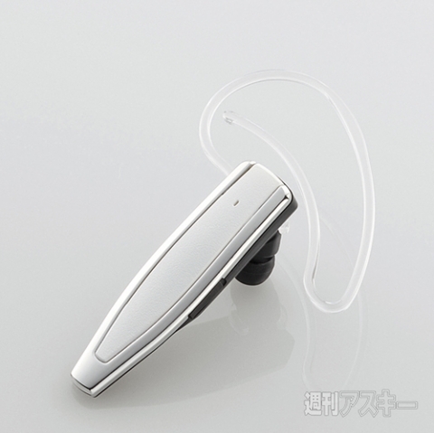 ELECOM ノイズキャンセル機能搭載 NFC対応Bluetoothヘッドセット