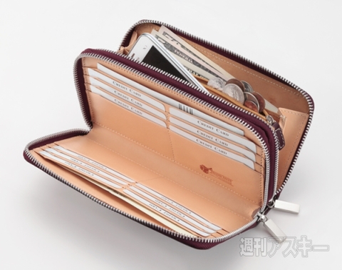 BRITISH GREEN ブライドルレザーダブルジッパーロングウォレット