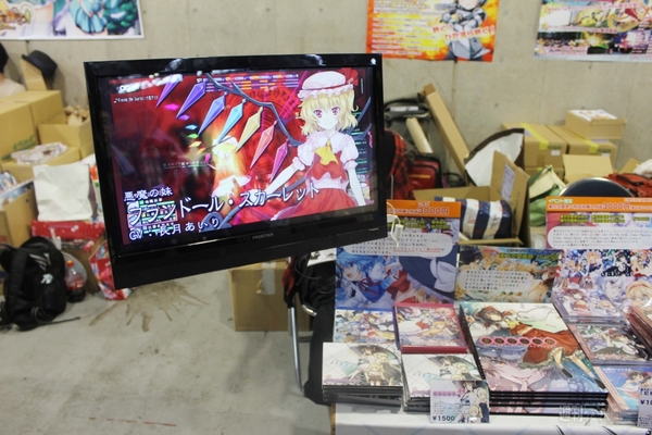 猛暑で大変コミケ3日目に颯爽とジサトラハッチが登場