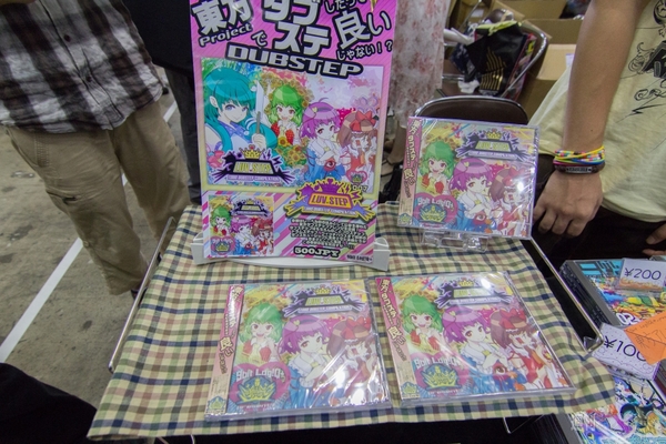 猛暑で大変コミケ3日目に颯爽とジサトラハッチが登場