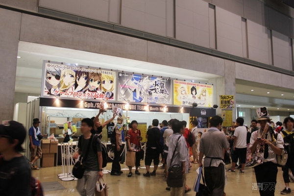 猛暑で大変コミケ3日目に颯爽とジサトラハッチが登場