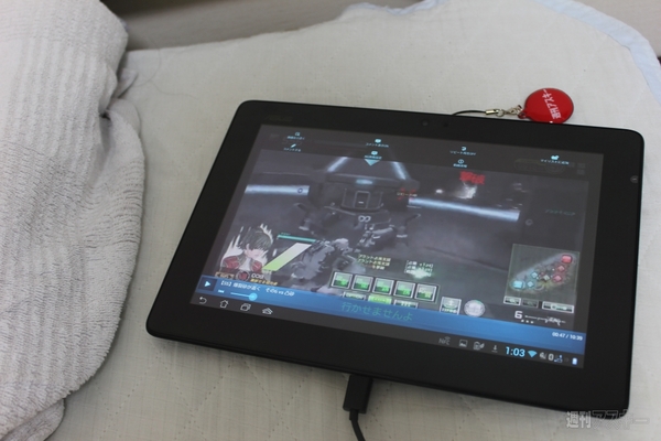 タブレットでも使える最強NFC端末『PadFone2』をゴロ寝して活用！